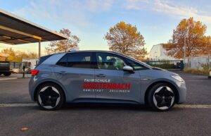 VW ID.3 Pro Performance 1st Max
